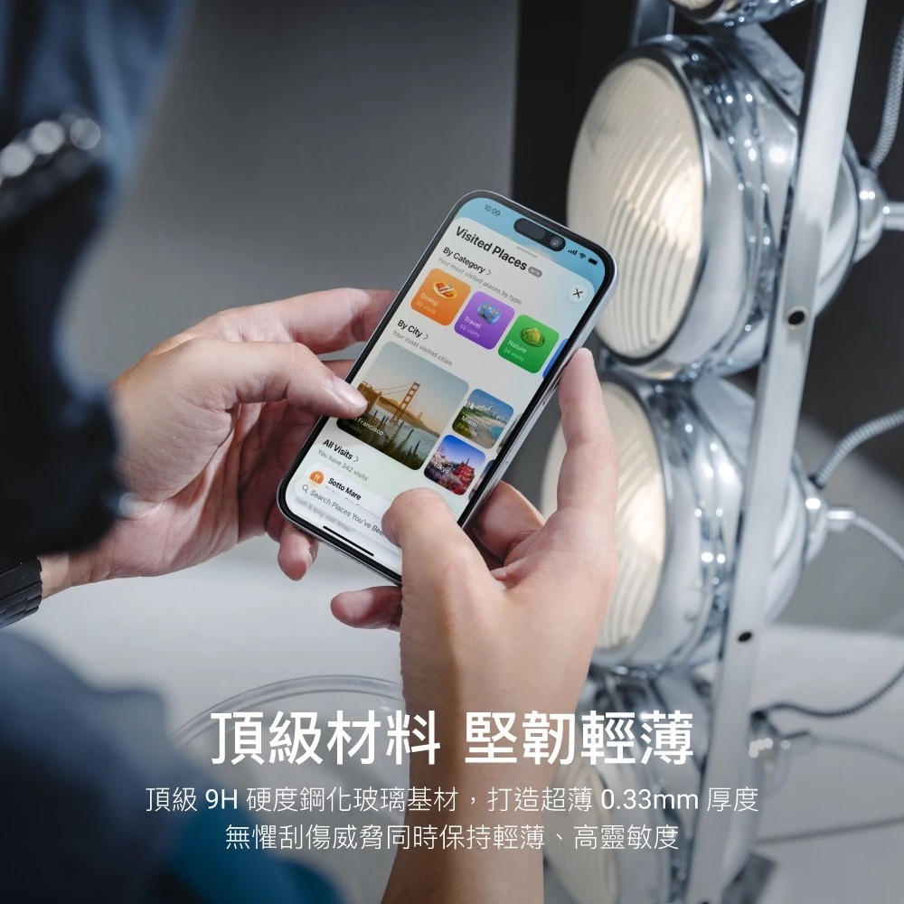 MAGEASY 防窺 9h 鋼化 玻璃 保護膜 保護貼 手機保護貼 iPhone 17 Air Pro Max-細節圖4