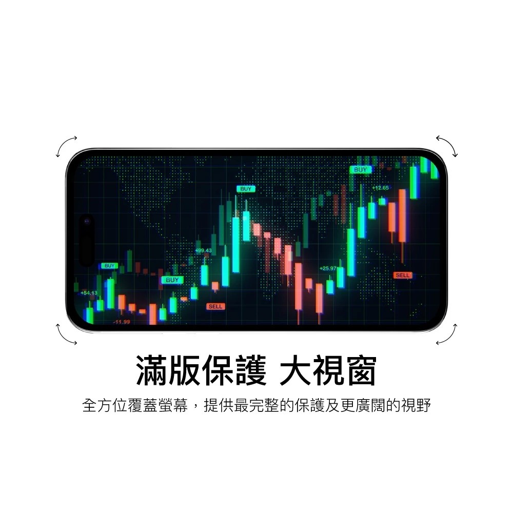 MAGEASY 防窺 9h 鋼化 玻璃 保護膜 保護貼 手機保護貼 iPhone 17 Air Pro Max-細節圖5