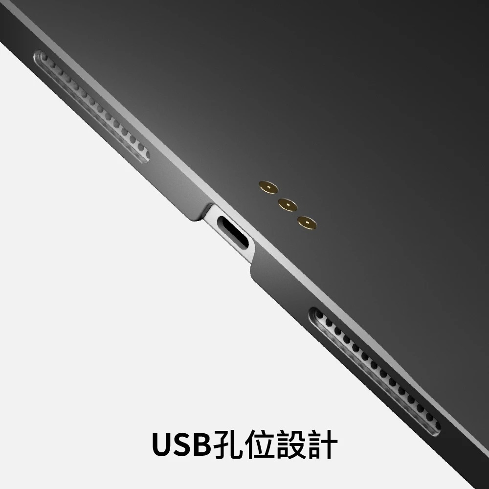 MAGEASY 無筆槽款 支援 磁吸置筆 保護殼 巧控鍵盤 iPad Air Pro M5 11寸 13寸-細節圖7
