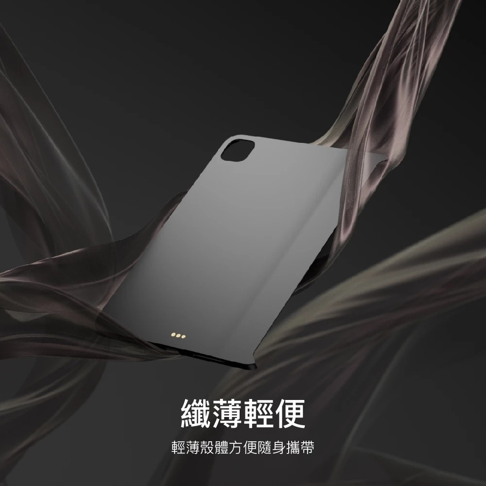MAGEASY 無筆槽款 支援 磁吸置筆 保護殼 巧控鍵盤 iPad Air Pro M5 11寸 13寸-細節圖10
