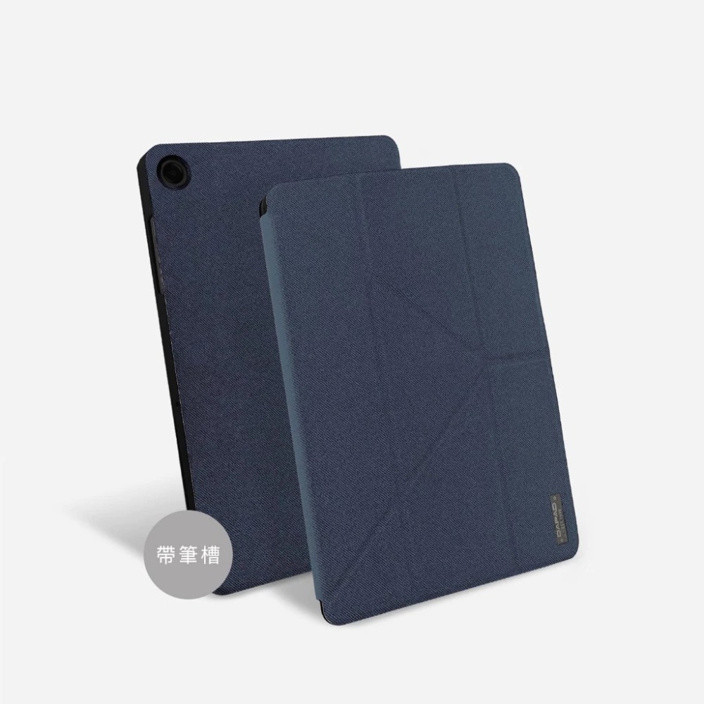 DAPAD 雙折 多功能 平板 保護套 帶筆槽 SAMSUNG A11+ A9+-規格圖8