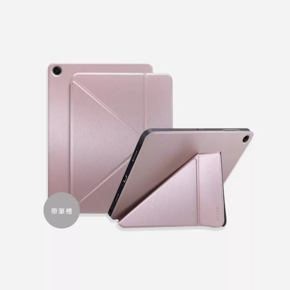 DAPAD 大字立架 平板 側掀殼 保護殼 防摔殼 皮套 帶筆槽 SAMSUNG A11+ A9+-規格圖10