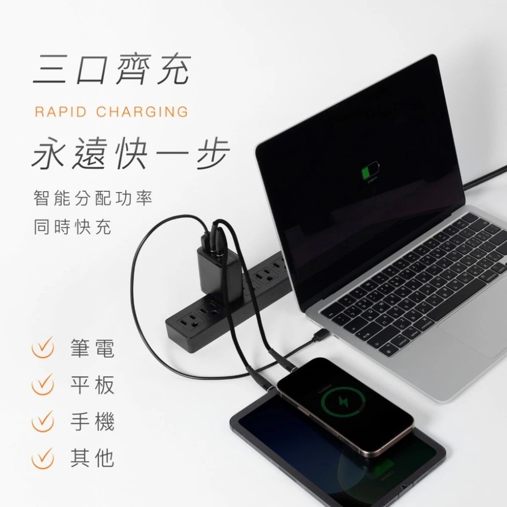 POK GAN 氮化鎵 3孔 PD 65W 快充 數位顯示 智慧控溫 適 iphone 17 16 15 14-細節圖5