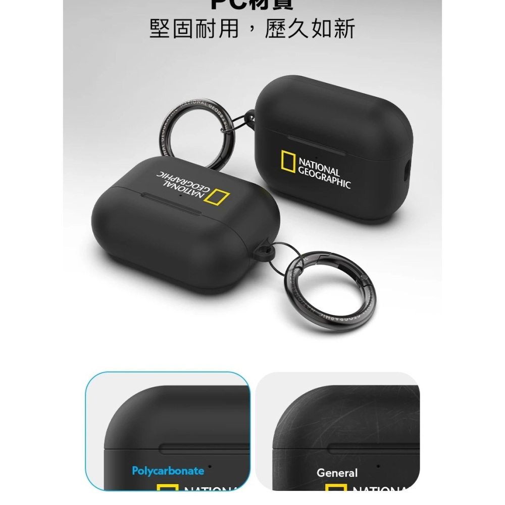 National 國家地理 硬殼 登山 耳機殼 保護殼 防摔殼 戶備 防摔 抗震 AirPods Pro 3-細節圖9