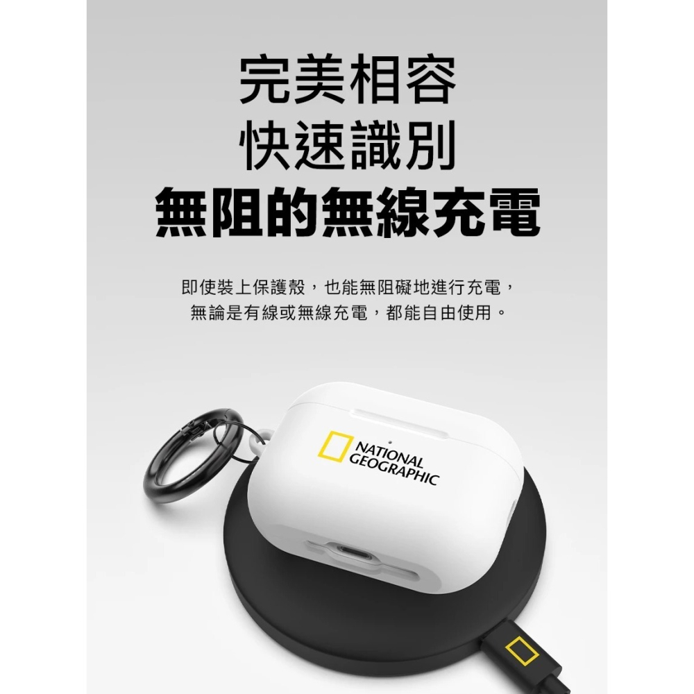 National 國家地理 硬殼 登山 耳機殼 保護殼 防摔殼 戶備 防摔 抗震 AirPods Pro 3-細節圖11