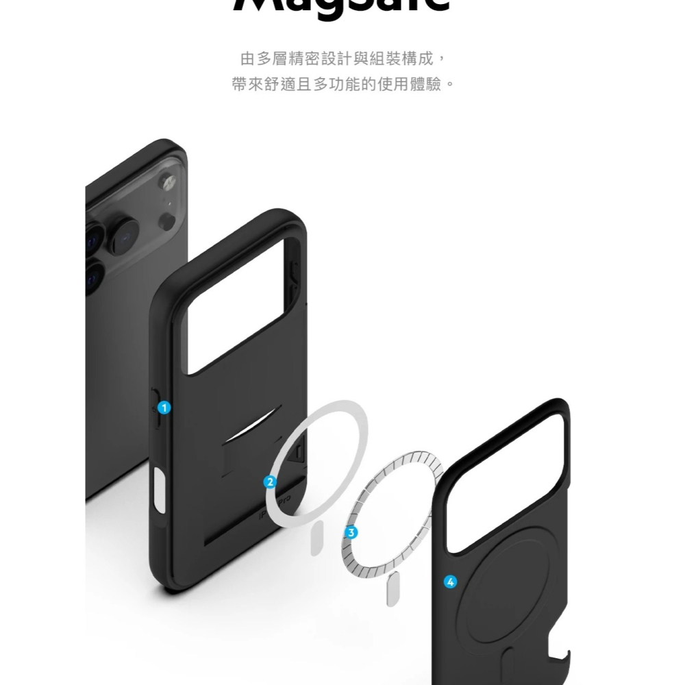 National 國家地理 Bumper 磁吸 卡片 防摔殼 手機殼 保護殼 門禁卡 iPhone 17 Pro Max-細節圖4