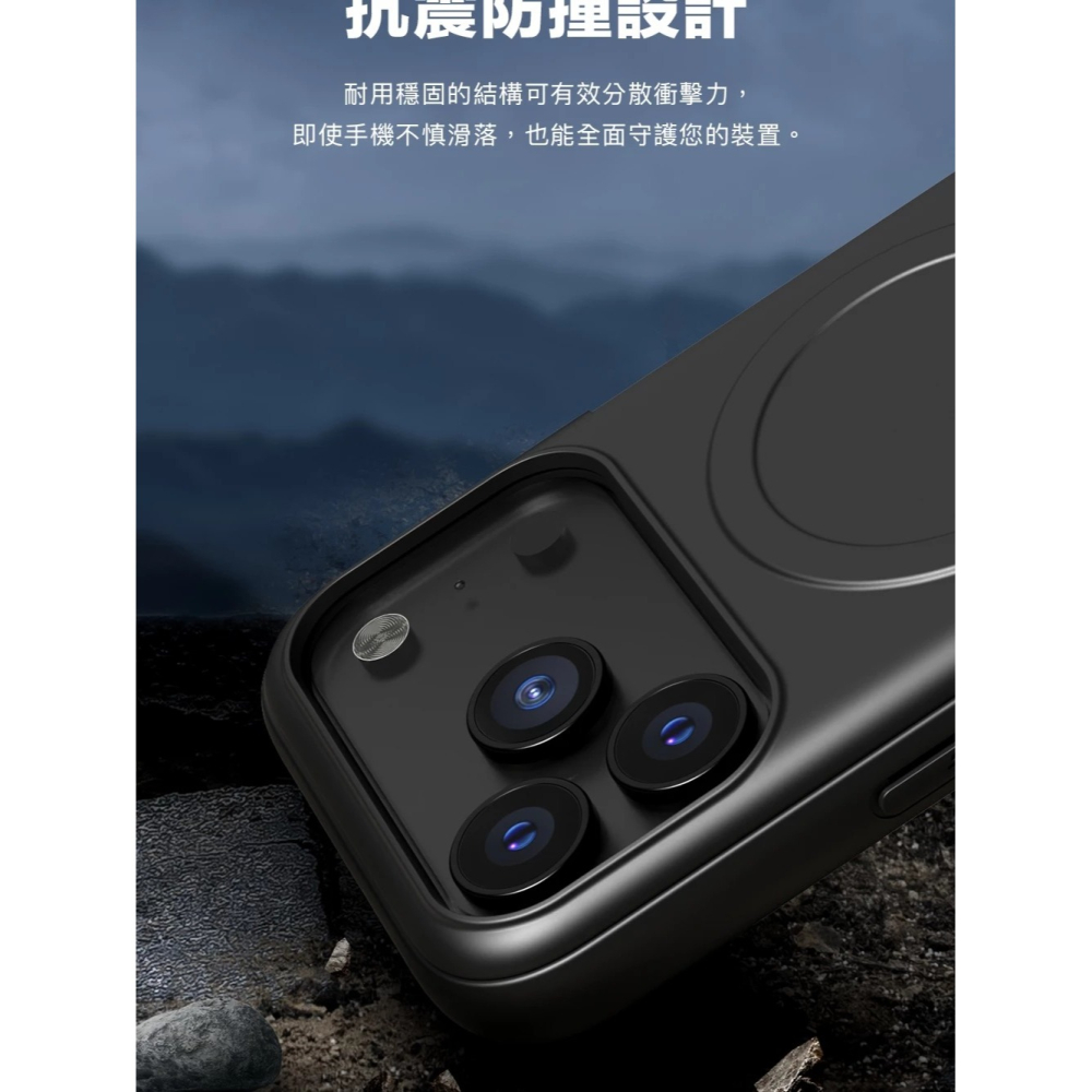National 國家地理 Bumper 磁吸 卡片 防摔殼 手機殼 保護殼 門禁卡 iPhone 17 Pro Max-細節圖9