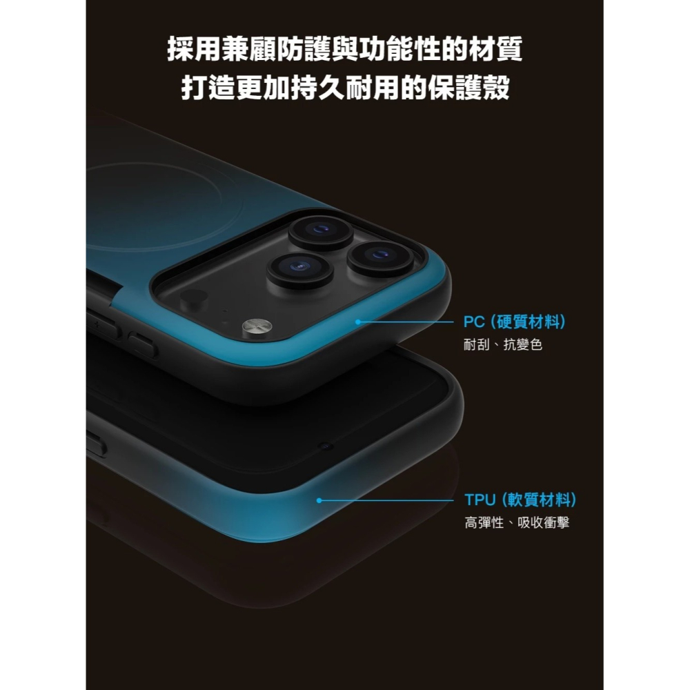 National 國家地理 Bumper 磁吸 卡片 防摔殼 手機殼 保護殼 門禁卡 iPhone 17 Pro Max-細節圖10