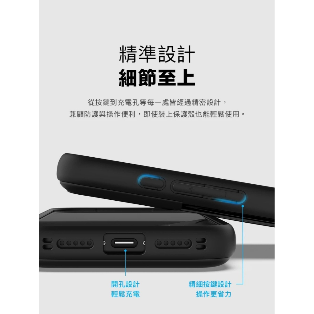 National 國家地理 Bumper 磁吸 卡片 防摔殼 手機殼 保護殼 門禁卡 iPhone 17 Pro Max-細節圖11