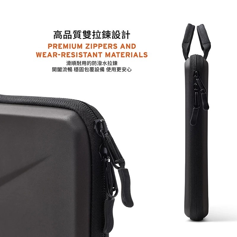 UAG 耐衝擊 手提 電腦包 軍規 防摔殼 電腦殼 筆電包 13 14 15 16  吋-細節圖10