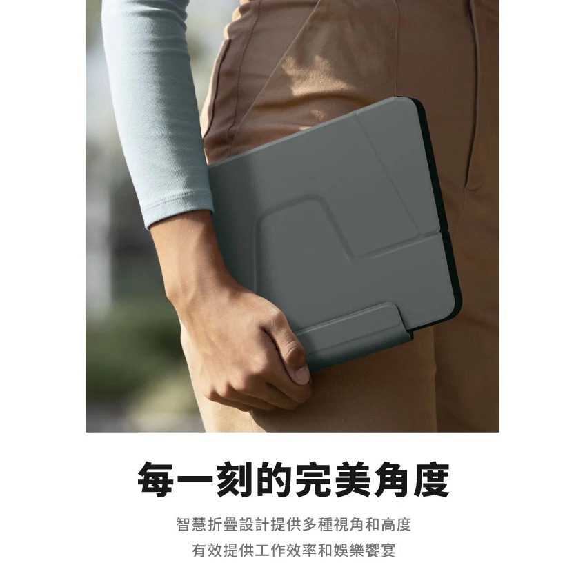 UNIQ Ryze 360 多角度 可站立 折疊 M3 M2 平板殼 保護套 iPad Pro Air 11 13吋-細節圖5