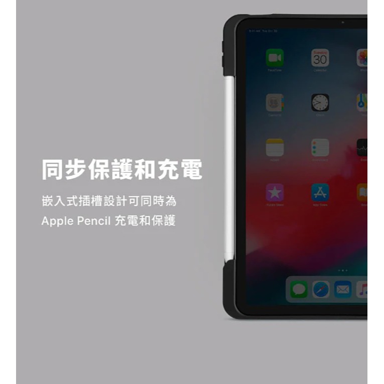 UNIQ Ryze 360 多角度 可站立 折疊 M3 M2 平板殼 保護套 iPad Pro Air 11 13吋-細節圖8