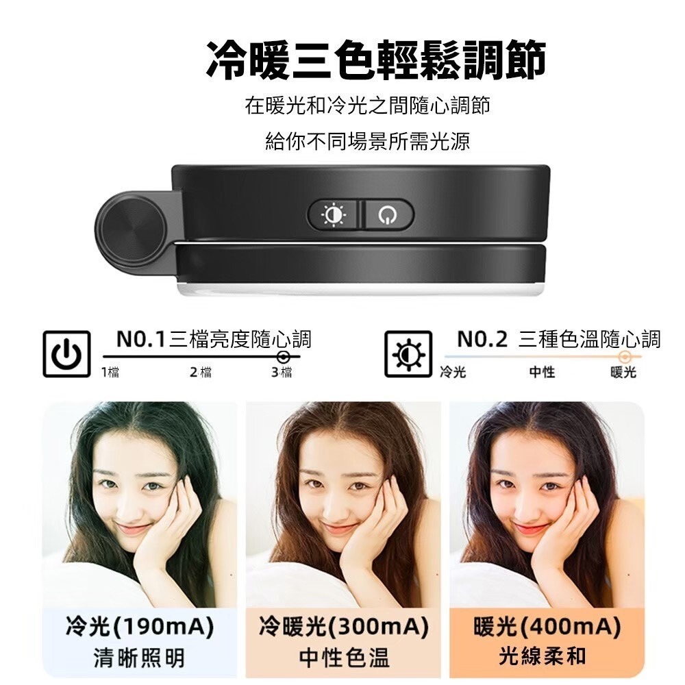ONAIR 磁吸 補光燈 萬向軸 180度調節 自拍 反拍-細節圖5