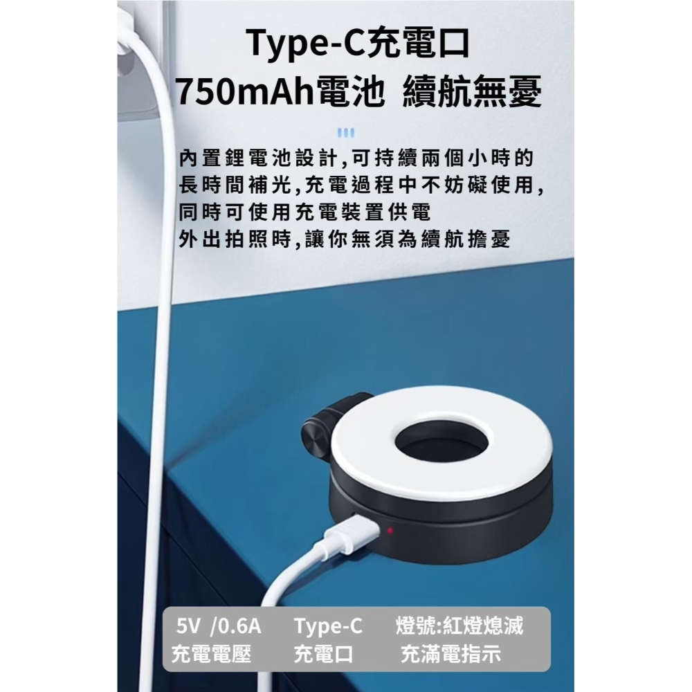 ONAIR 磁吸 補光燈 萬向軸 180度調節 自拍 反拍-細節圖7