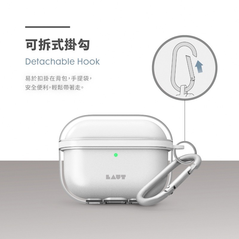 LAUT 雙層 氣囊 氣墊 抗衝擊 耳機殼 無線充電 防摔殼 保護殼 AirPods Pro 3-細節圖8