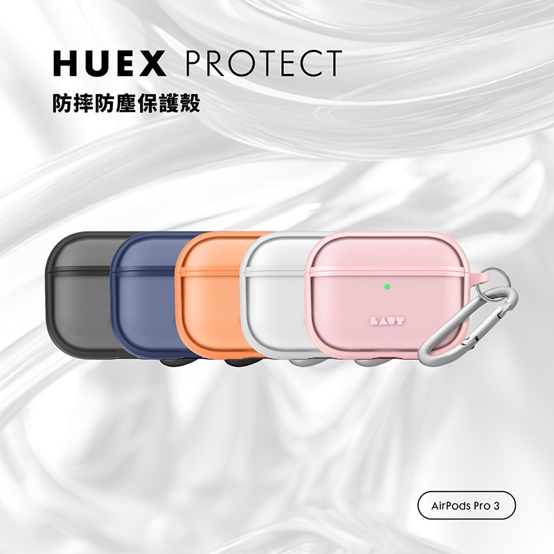 LAUT 防摔殼 防塵殼 無線充電 耳機殼 保護殼 AirPods Pro 3-細節圖3