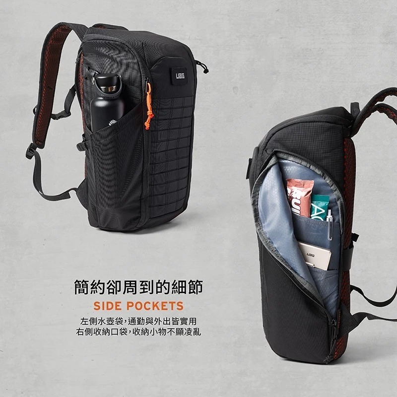 UAG 簡約 潮流 後背包 筆電包 電腦包 20L 15 16 吋-細節圖8