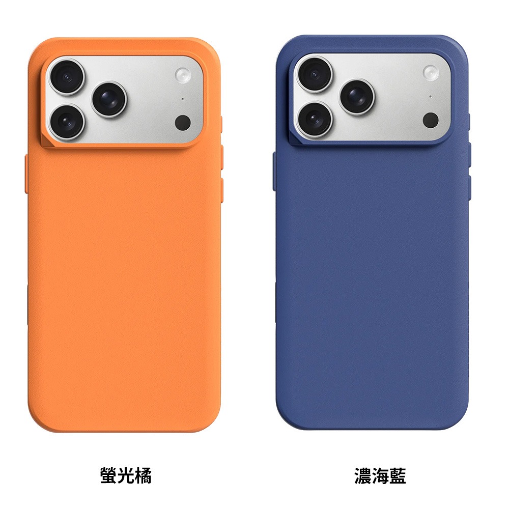 犀牛盾 SolidX 吸震 緩衝 防摔殼 保護殼 手機殼 iPhone 17 Air Pro Max-規格圖11