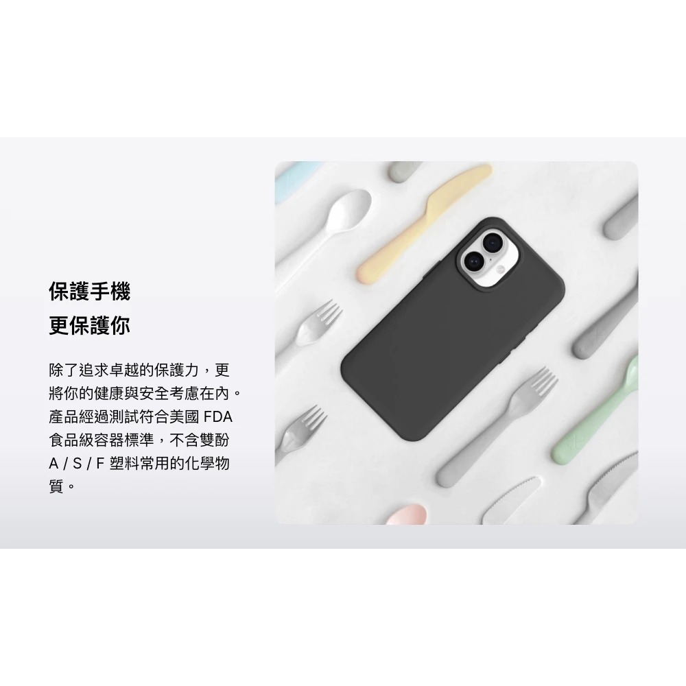 犀牛盾 SolidX magsafe 磁吸 防摔殼 保護殼 手機殼 iPhone 16 Plus Pro Max-細節圖10