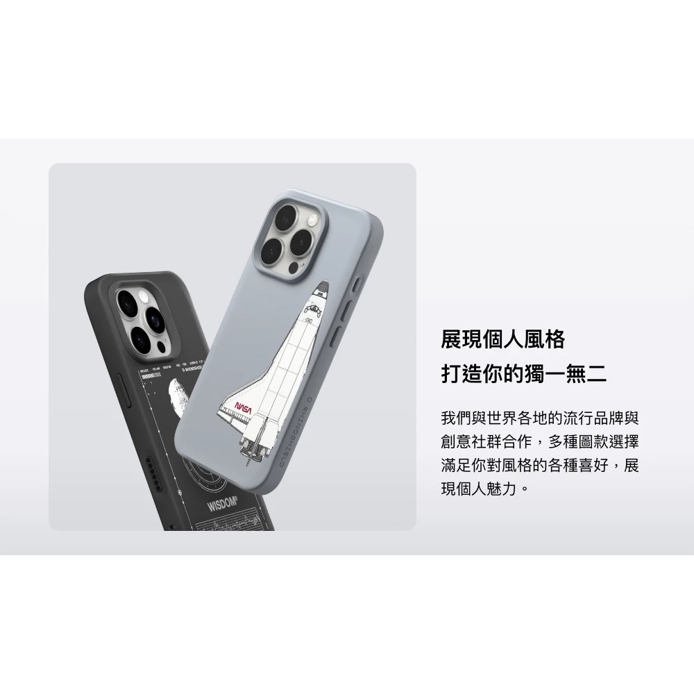 犀牛盾 SolidX magsafe 磁吸 防摔殼 保護殼 手機殼 iPhone 16 Plus Pro Max-細節圖11