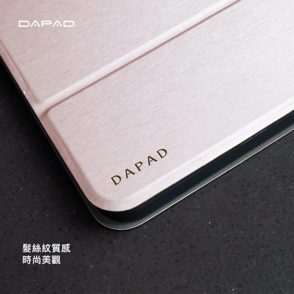 DAPAD 大字 立架 平板殼 側掀 皮套 保護殼 帶筆槽 OPPO PAD 5-細節圖8