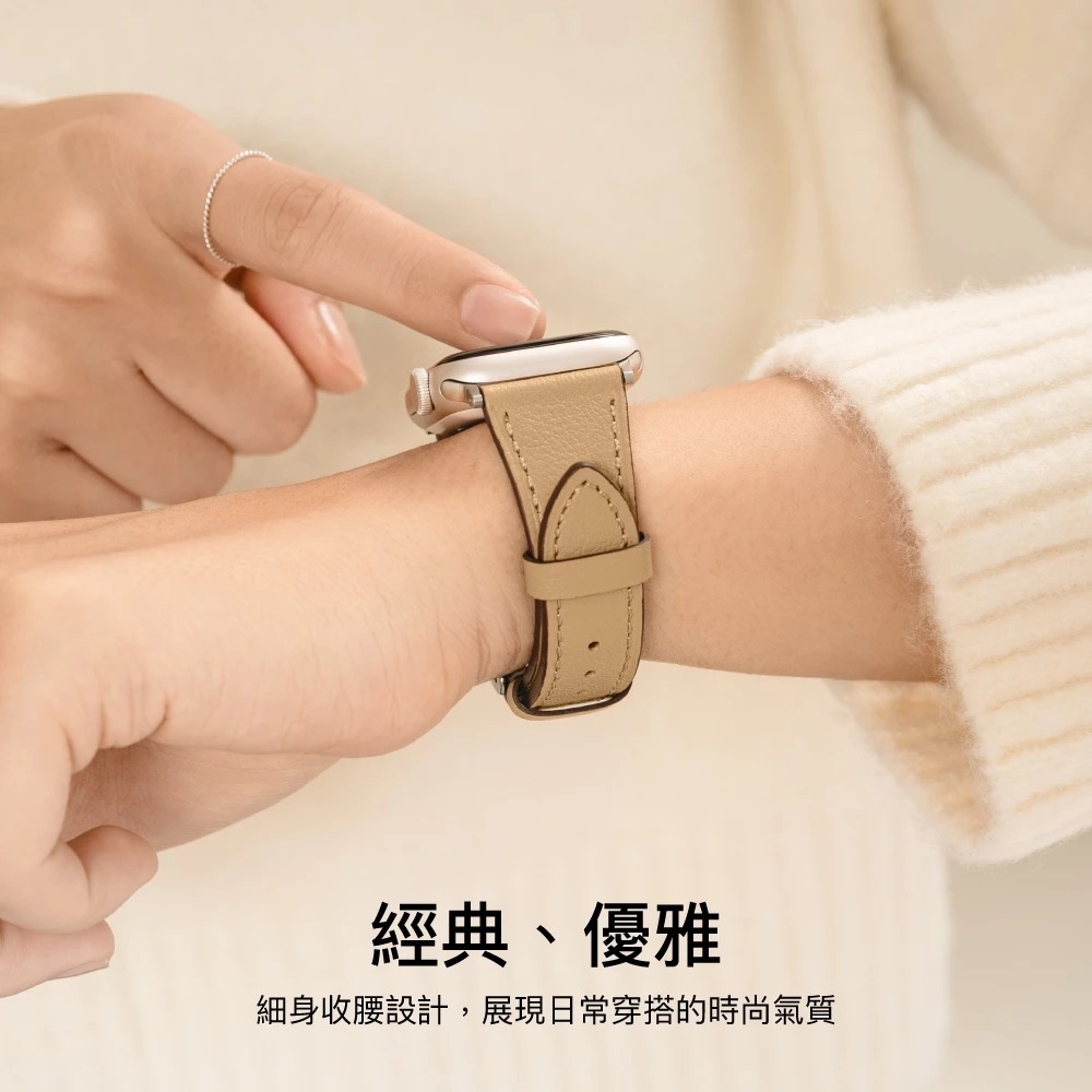 SwitchEasy  Slim 真皮 錶帶 Apple Watch S11 S10 SE3 40 41 42 mm-細節圖4