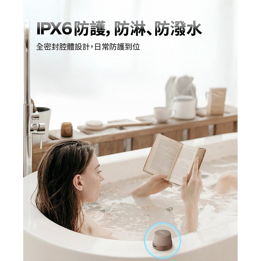 Momax 摩米士 迷你 磁吸 支架 無線 音箱 掛繩 喇叭 1-Vibe Go 適 iPhone 17 16 15-細節圖10