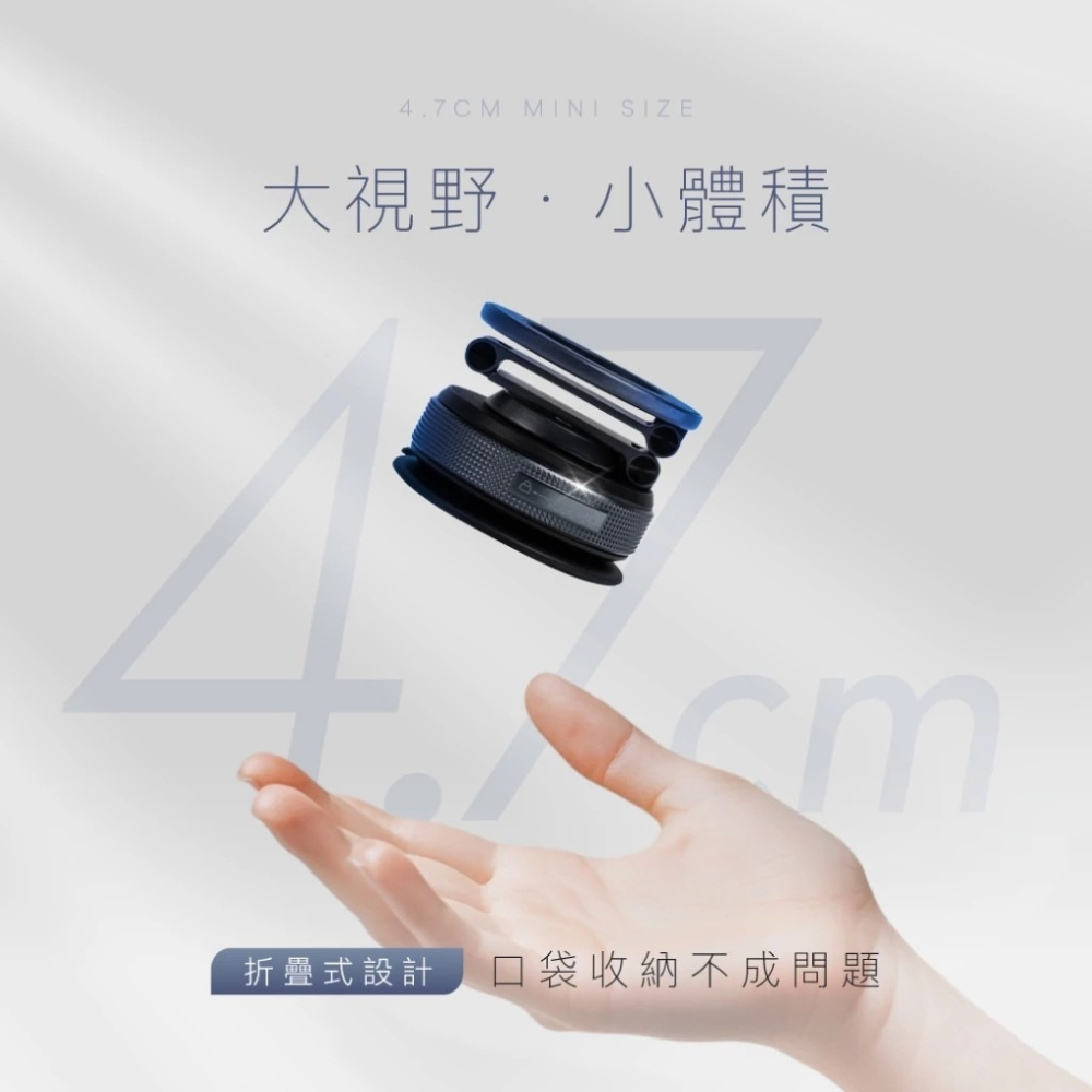 POK DOT Ultra Max 奈米膠 磁吸支架 隨吸 百變 支架 磁吸盤 磁吸支架 雙桿 磁吸盤 車用支架-細節圖6