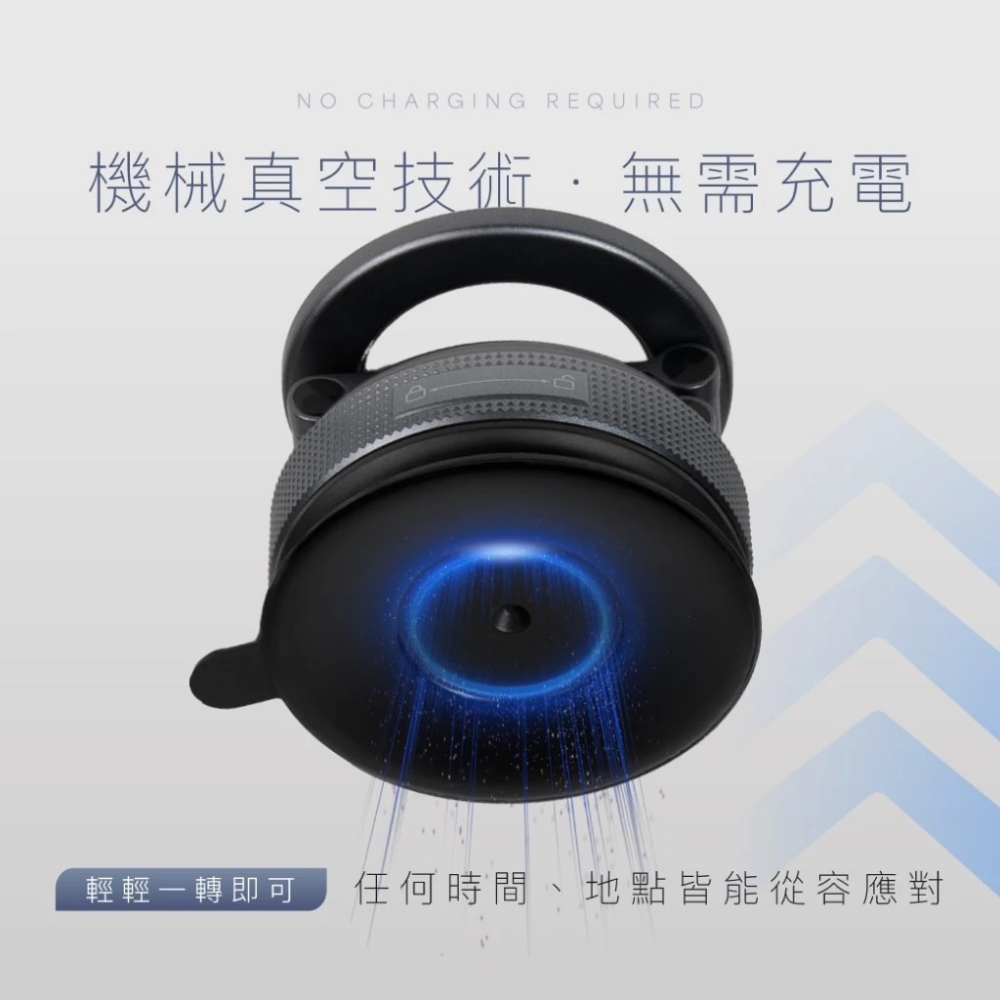 POK DOT Ultra Max 奈米膠 磁吸支架 隨吸 百變 支架 磁吸盤 磁吸支架 雙桿 磁吸盤 車用支架-細節圖7