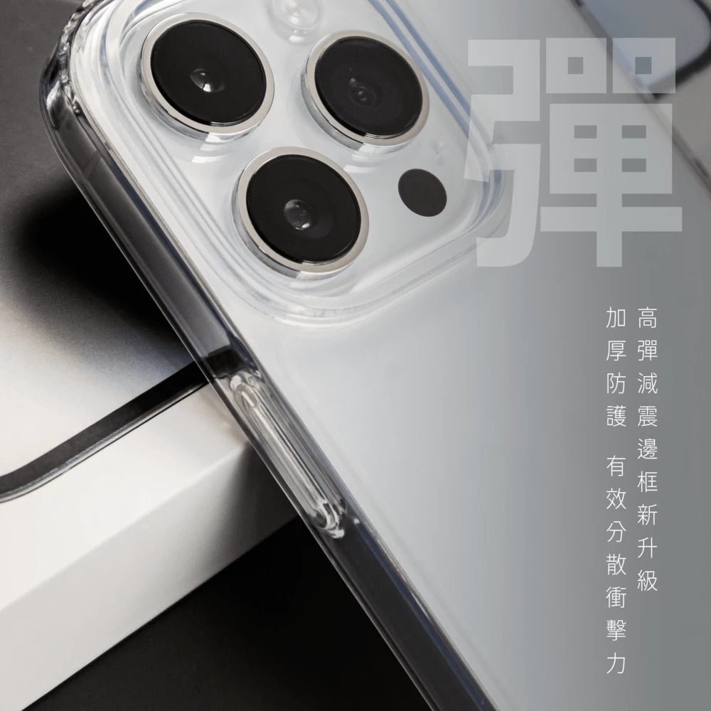 DAPAD 加強版 空壓殼 雙料殼 手機殼 保護殼 OPPO RENO 15 PRO MAX 15F-細節圖7