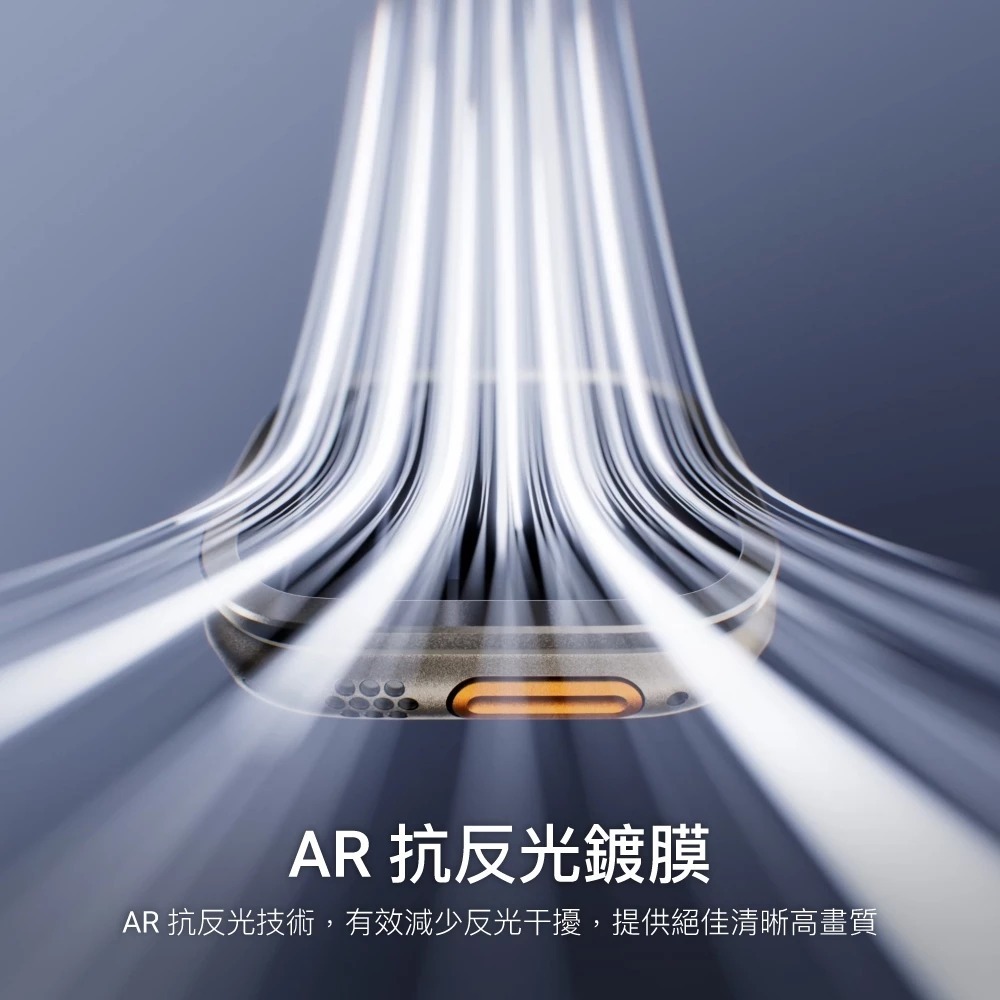 MAGEASY Fortiz AR 抗反光 9H 鋼化 玻璃貼 滿版 邊框 Watch Ultra 3 2 49 mm-細節圖3