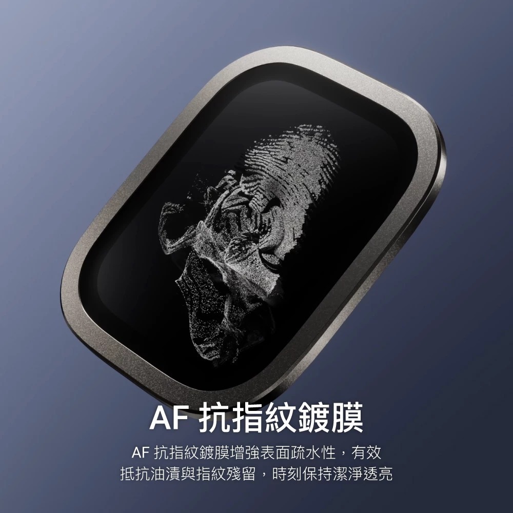 MAGEASY Fortiz AR 抗反光 9H 鋼化 玻璃貼 滿版 邊框 Watch Ultra 3 2 49 mm-細節圖4