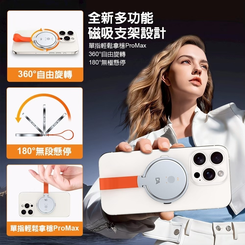 DA 大譯通 AI 藍牙 遙控器 智慧辨識 語音對談 文字顯示 翻譯機 X9-細節圖10