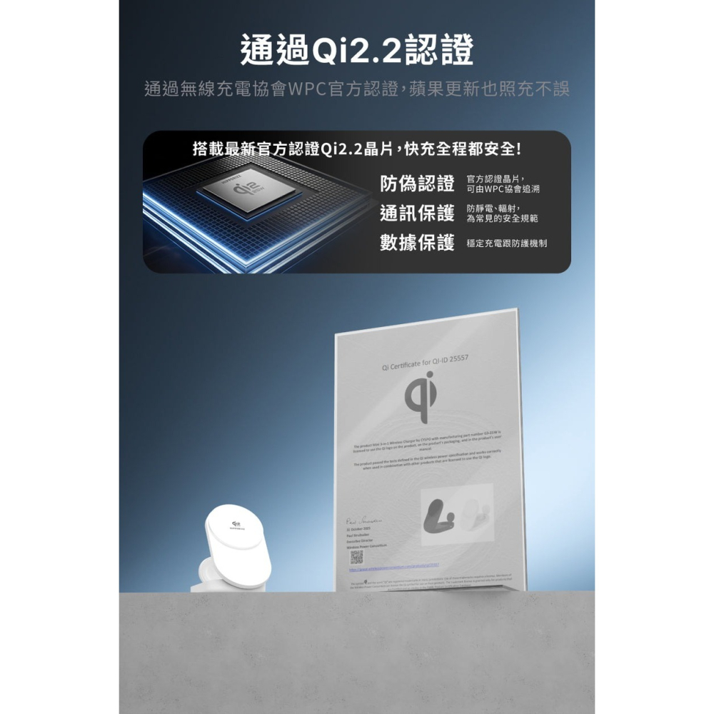 Zeno 三合一 USB-C 折疊 輕巧 無線 充電座 Qi2.2 25W 快充iphone 17 16 15 s26-細節圖6