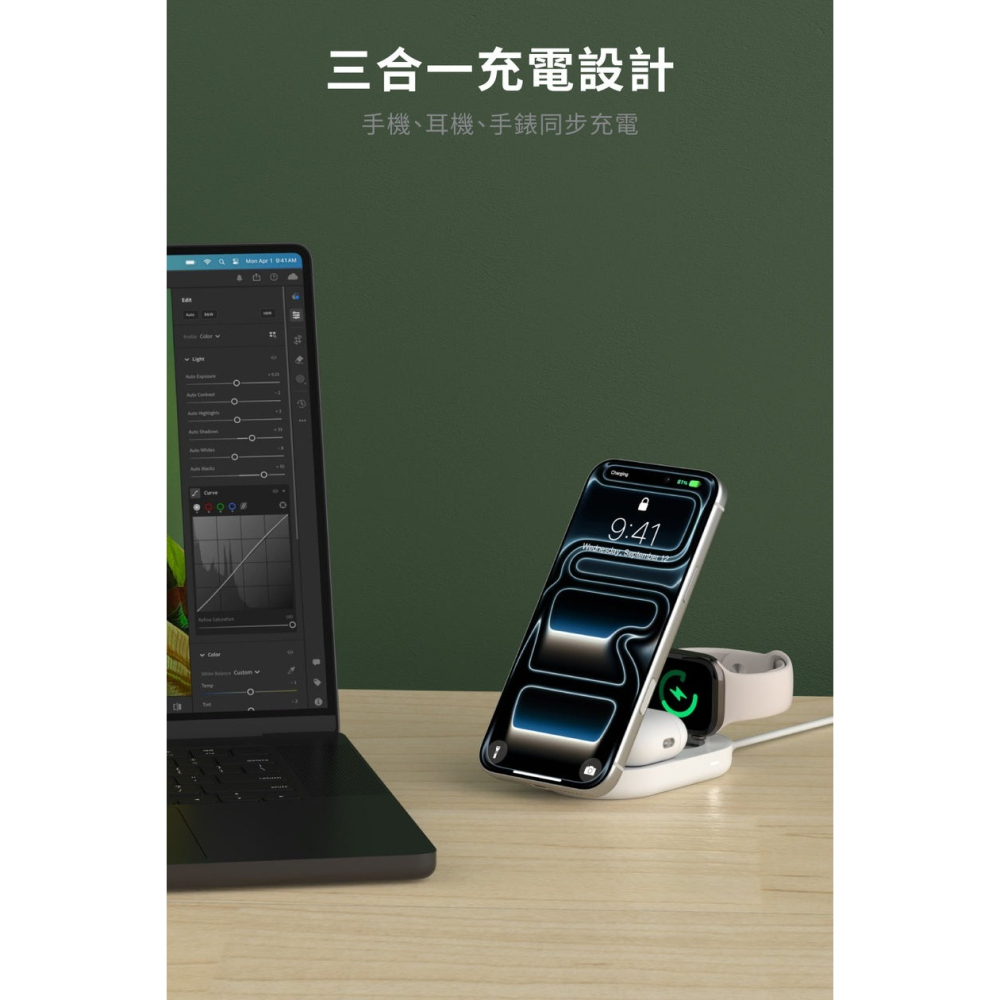 Zeno 三合一 USB-C 折疊 輕巧 無線 充電座 Qi2.2 25W 快充iphone 17 16 15 s26-細節圖7