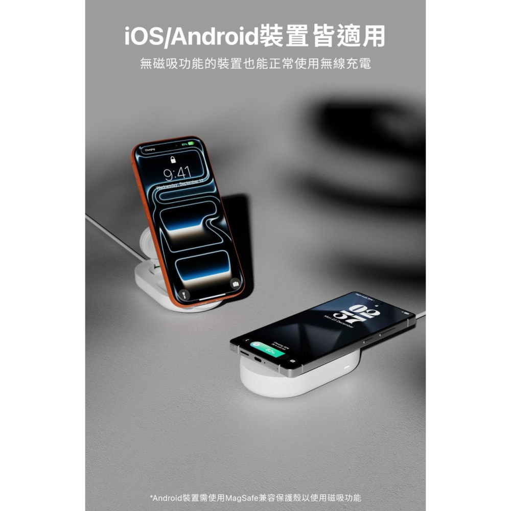 Zeno 三合一 USB-C 折疊 輕巧 無線 充電座 Qi2.2 25W 快充iphone 17 16 15 s26-細節圖8