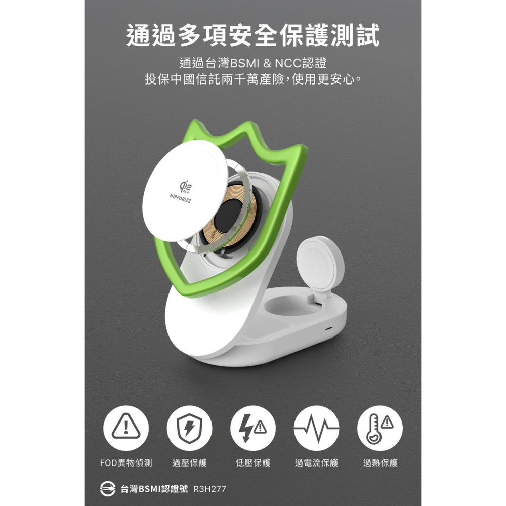 Zeno 三合一 USB-C 折疊 輕巧 無線 充電座 Qi2.2 25W 快充iphone 17 16 15 s26-細節圖11