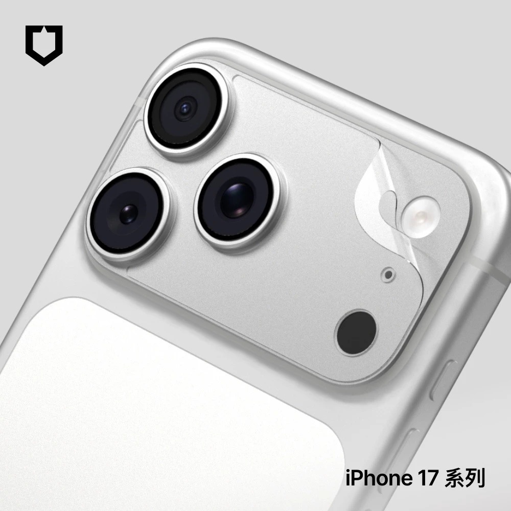 犀牛盾 鏡頭貼 底座 保護貼 底座貼 相機 iPhone 17 Pro Max-細節圖5