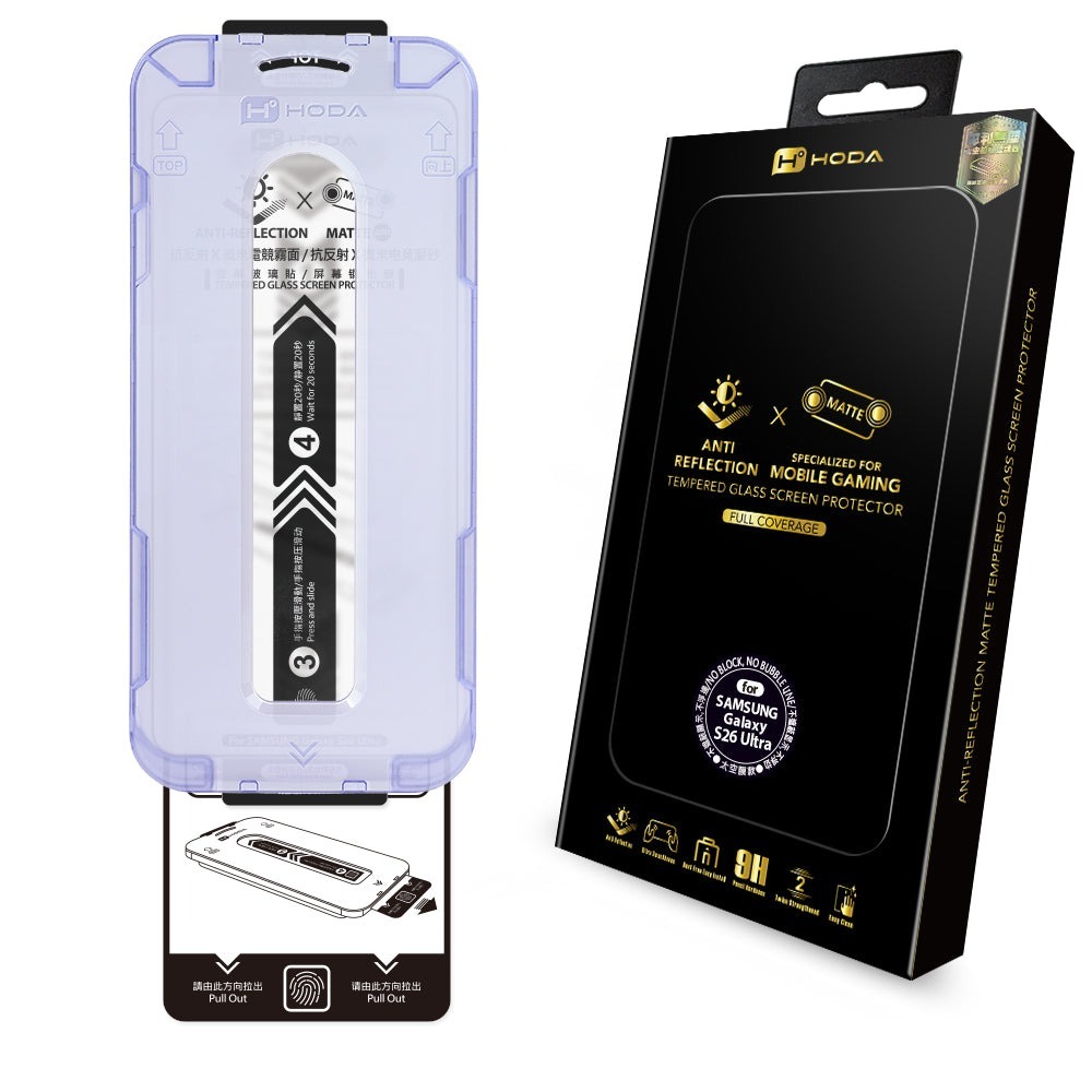 HODA AR 抗反射 微米 9H 霧面 防指紋 玻璃貼 附太空艙 貼膜神器 Samsung S26 Ultra-規格圖11