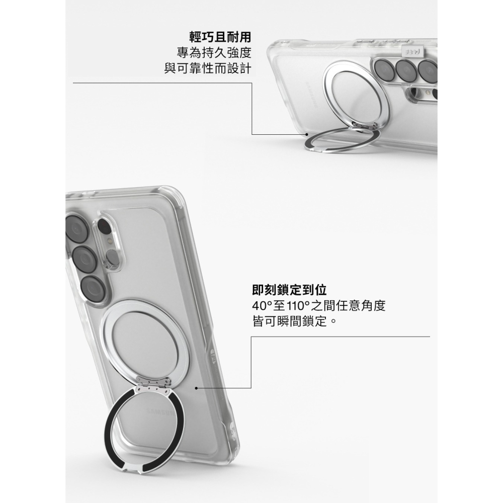 PLES Arche 磁吸 手機殼 氣墊 支架殼 防摔殼 保護殼 Galaxy S26 Plus Ultra-細節圖5