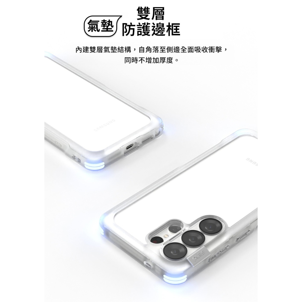 PLES Arche 磁吸 手機殼 氣墊 支架殼 防摔殼 保護殼 Galaxy S26 Plus Ultra-細節圖8