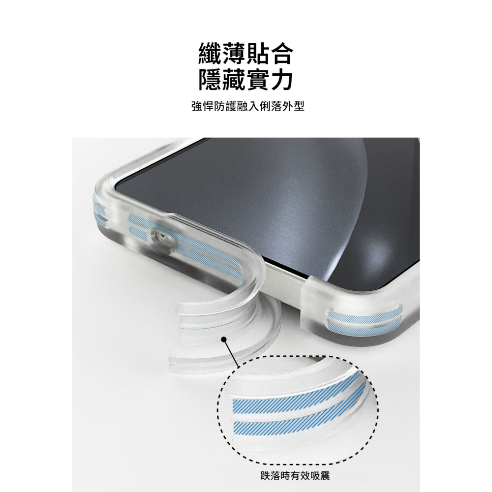 PLES Arche 磁吸 手機殼 氣墊 支架殼 防摔殼 保護殼 Galaxy S26 Plus Ultra-細節圖9
