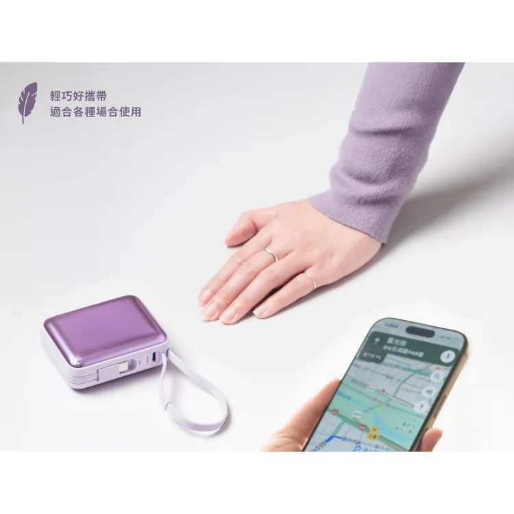 Solide 迷你 雙充頭 10000mAh 行動電源 Bubble Gum 泡泡糖 適用 iphone 17 16-細節圖7