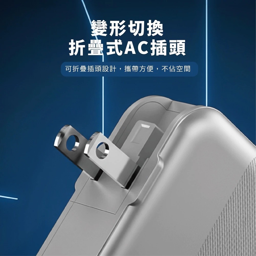 Oweida 方舟 多功能 行動電源 固態 電芯 無線充 行充 10000mAh 適用 iphone 17 16 15-細節圖7