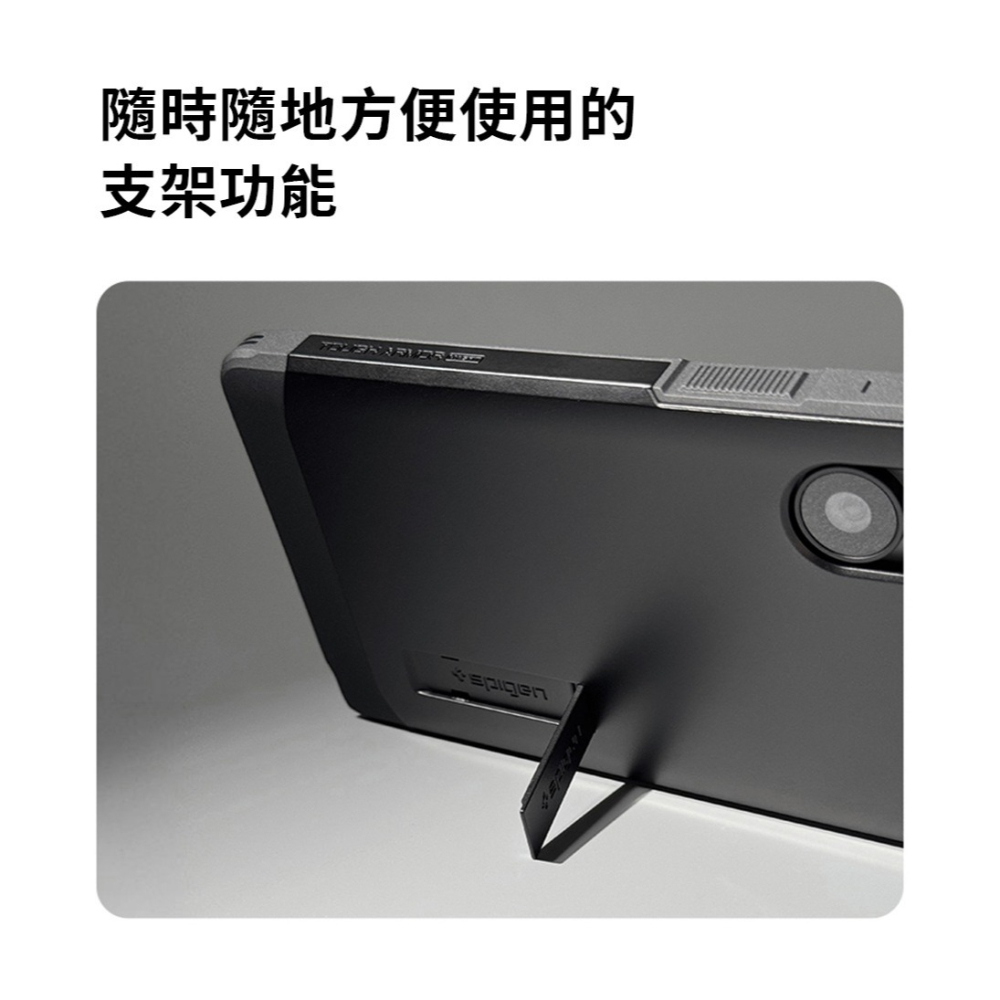 Spigen 磁吸 軍規 防摔殼 保護殼 手機殼 適用 Samsung Galaxy S26 + Ultra-細節圖6