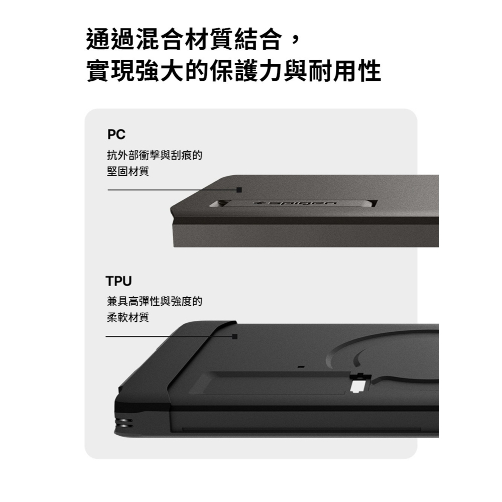 Spigen 磁吸 軍規 防摔殼 保護殼 手機殼 適用 Samsung Galaxy S26 + Ultra-細節圖7
