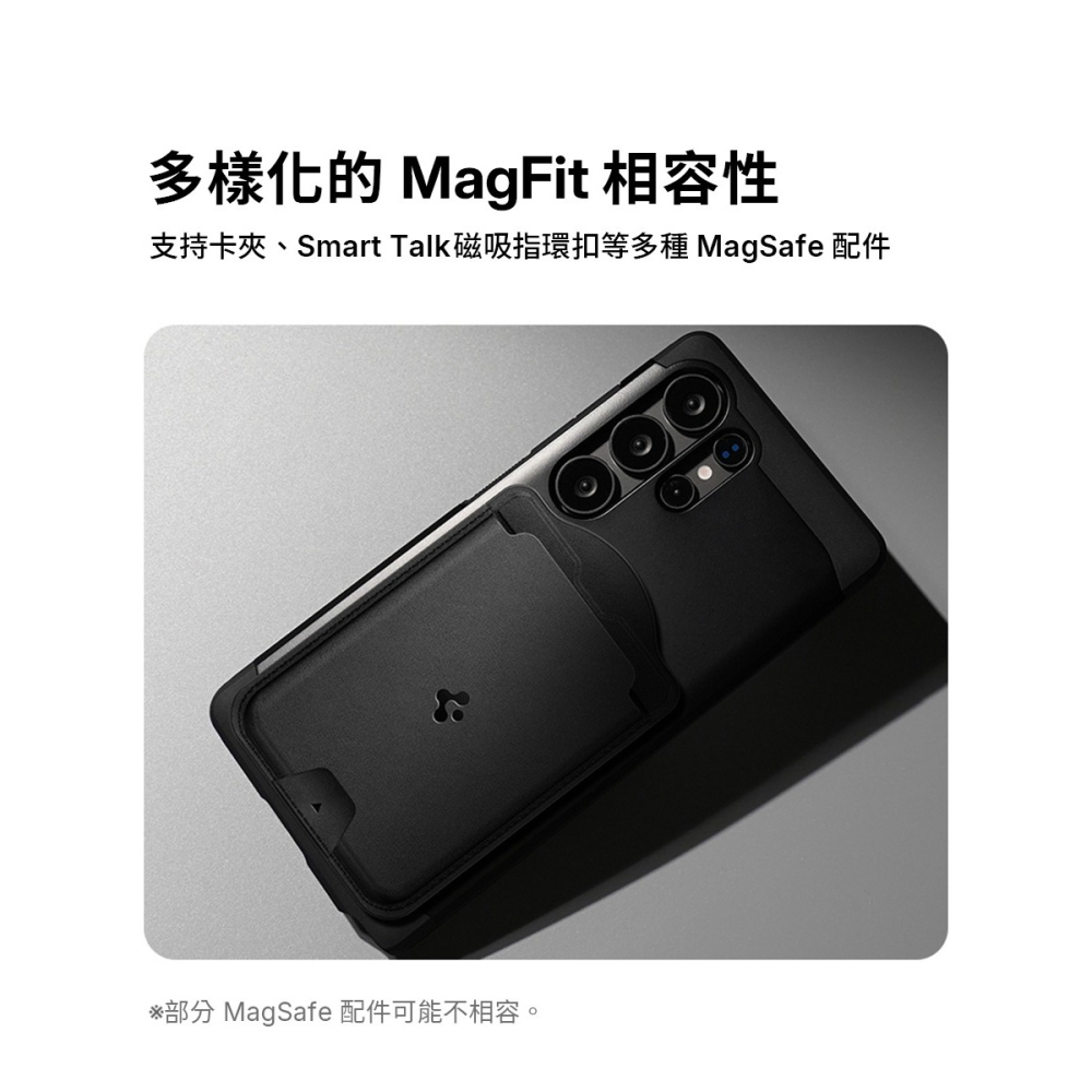 Spigen 磁吸 軍規 防摔殼 保護殼 手機殼 適用 Samsung Galaxy S26 + Ultra-細節圖10