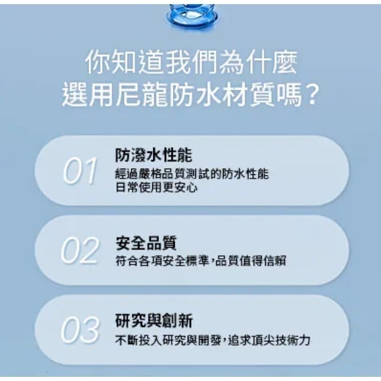 國家地理 NatGeo Running Belt 隨行運動腰包 收納包 運動包 腰包-細節圖6