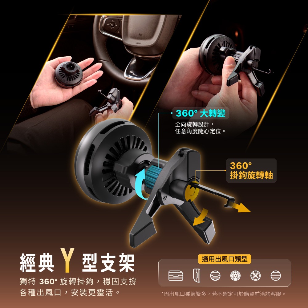 亞果元素 ADAM CQ3 Qi2.2 25W 制冷款 無線 充電 車用 磁吸 充電器-細節圖9