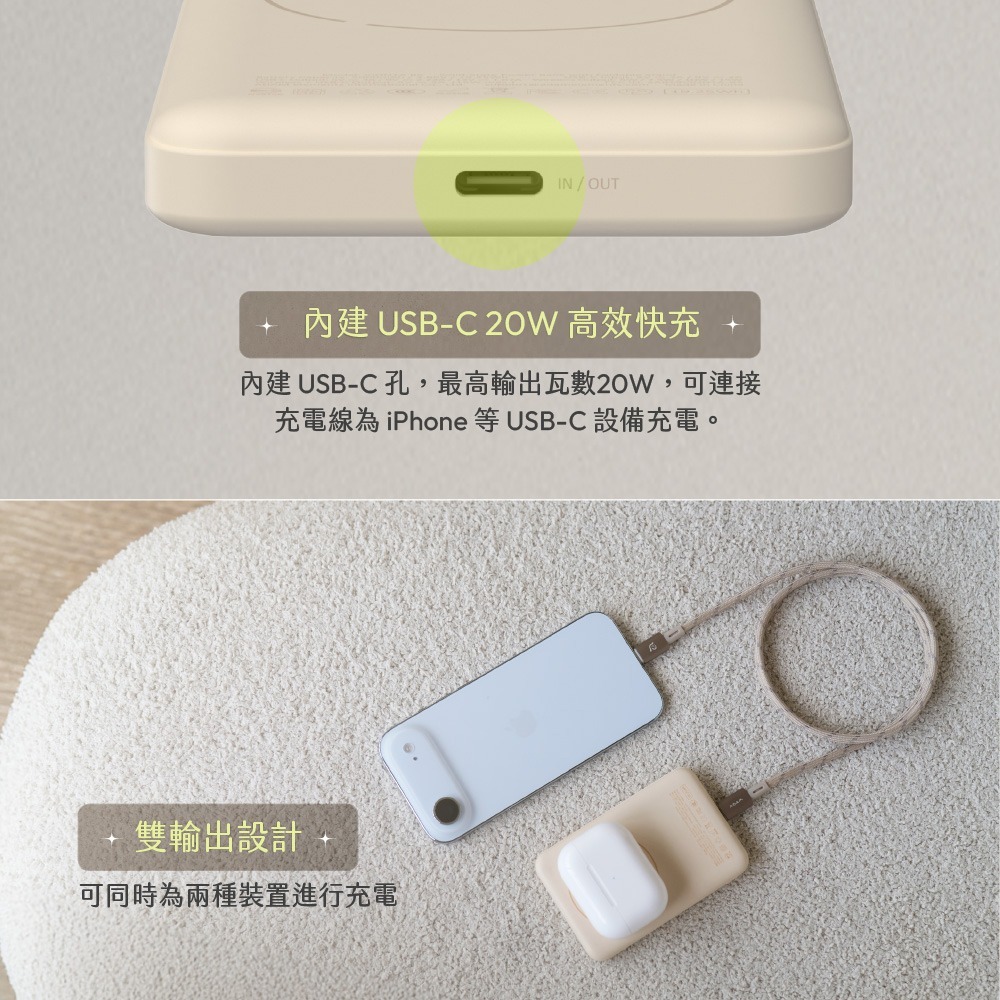 亞果元素 ADAM CQ3 Qi2.2 25W 制冷款 無線 充電 車用 磁吸 充電器-細節圖7